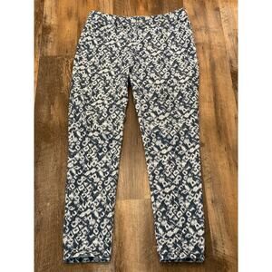 Chico's Platinum Artic animal print jeggings size Chicos sz 1 / US 8/ Med